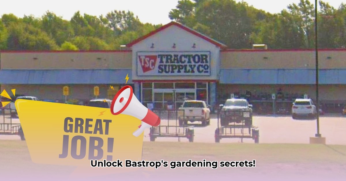 tractor-supply-bastrop-la